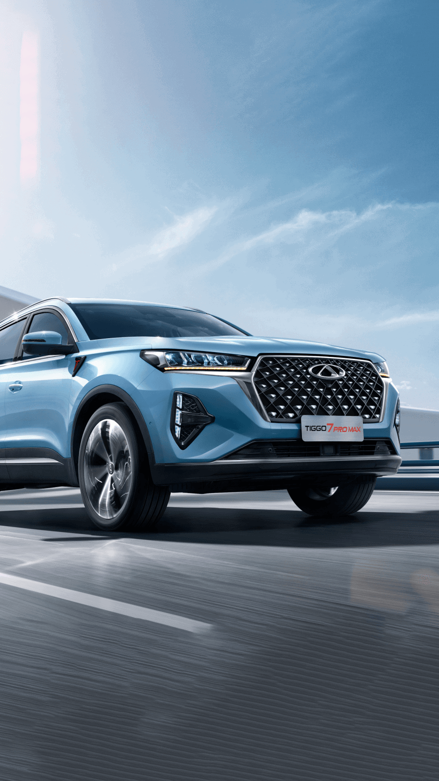 Fold 1 Tiggo 7 Pro Max.png