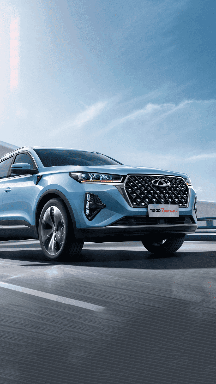 Fold_1_Tiggo_7_Pro_Max_db6589efa4.png