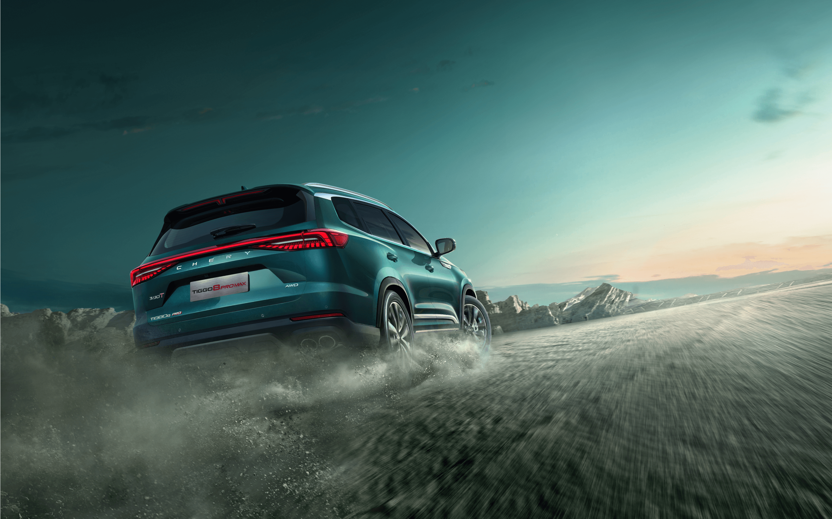 Tiggo 8PM Homepage Image Dekstop.png