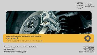 aftersales tactical-Landing Page-310 x 176px 2 Eng_310x176 copy.jpg