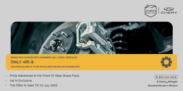 aftersales tactical-Landing Page-600x300px Eng_600x300 copy.jpg