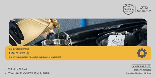 aftersales tactical-Landing Page-600x300px Eng_600x300.jpg