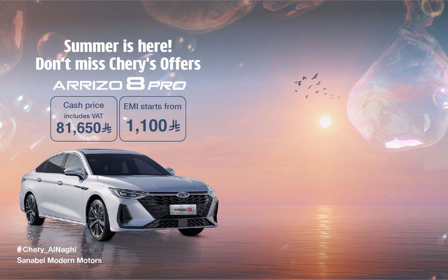 summer-tactical-A8-Landing-Page-1440x-900px-Eng_1440x900.jpg